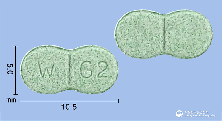 다이피릴정 2mg 알약 사진(식약처 낱알식별)