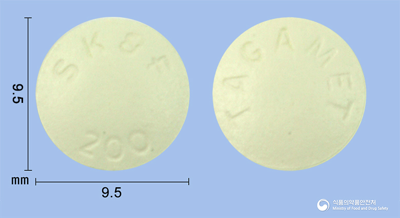 타가메트정 200mg 알약 사진(식약처 낱알식별)