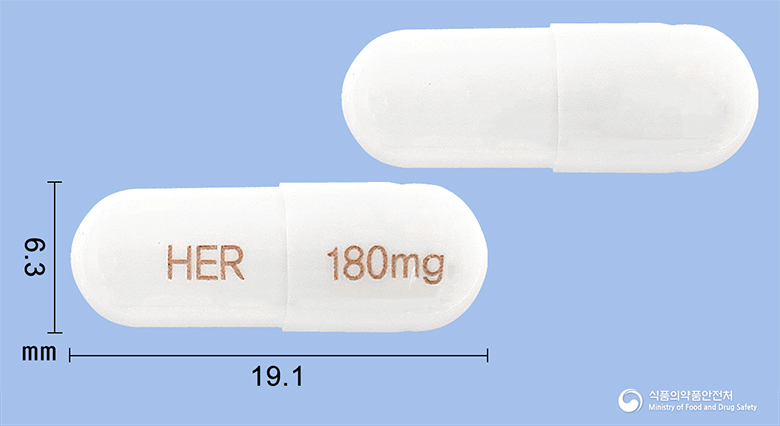 헤르벤서방캡슐 180mg 알약 사진(식약처 낱알식별)