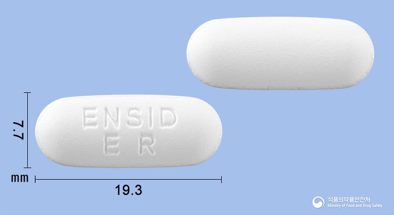 엔시드8시간이알서방정 650mg 알약 사진(식약처 낱알식별)