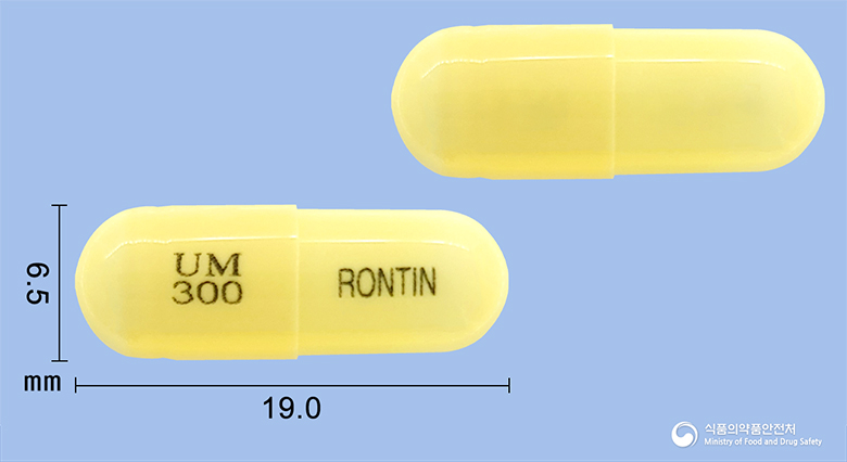 유니론틴캡슐 300mg 알약 사진(식약처 낱알식별)