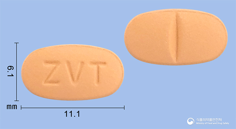 조바틴정 20mg 알약 사진(식약처 낱알식별)