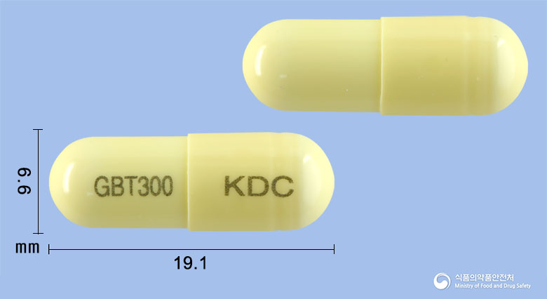가바틴캡슐 300mg 알약 사진(식약처 낱알식별)