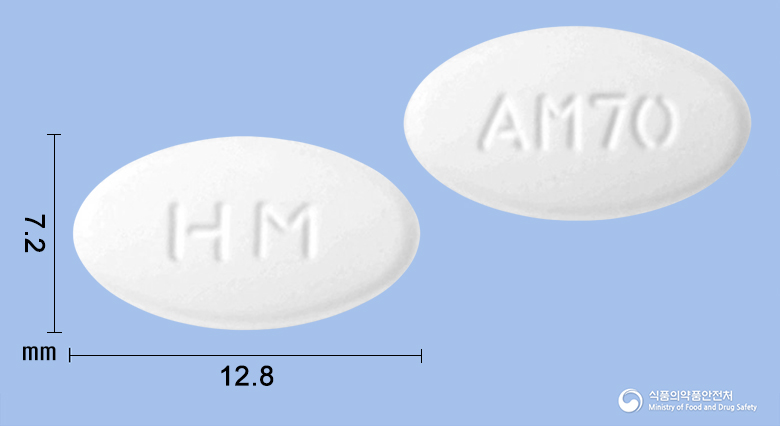 알렌맥스정 70mg 알약 사진(식약처 낱알식별)