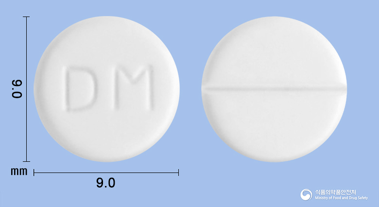 마이부틴정(트리메부틴말레산염)