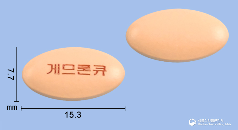 게므론코큐텐정