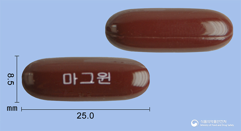 마그윈연질캡슐
