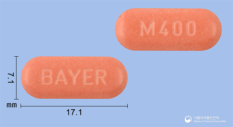 아벨록스정 400mg 알약 사진(식약처 낱알식별)