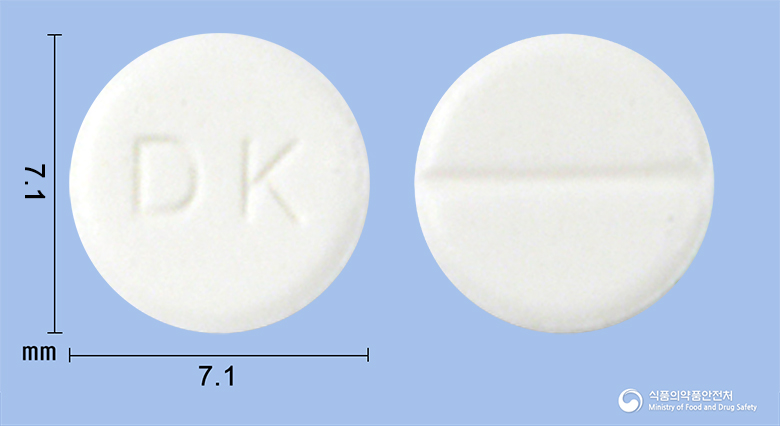 바로판정 10mg 알약 사진(식약처 낱알식별)