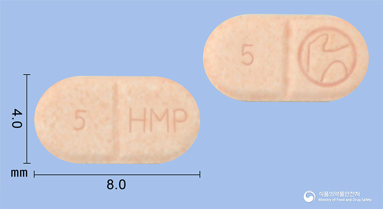 트리테이스정 5mg 알약 사진(식약처 낱알식별)