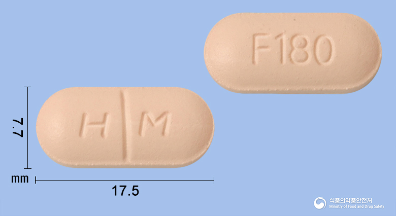 펙소나딘정 180mg 알약 사진(식약처 낱알식별)