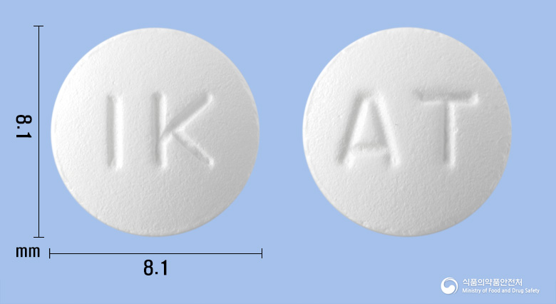 올테놀정 50mg 알약 사진(식약처 낱알식별)