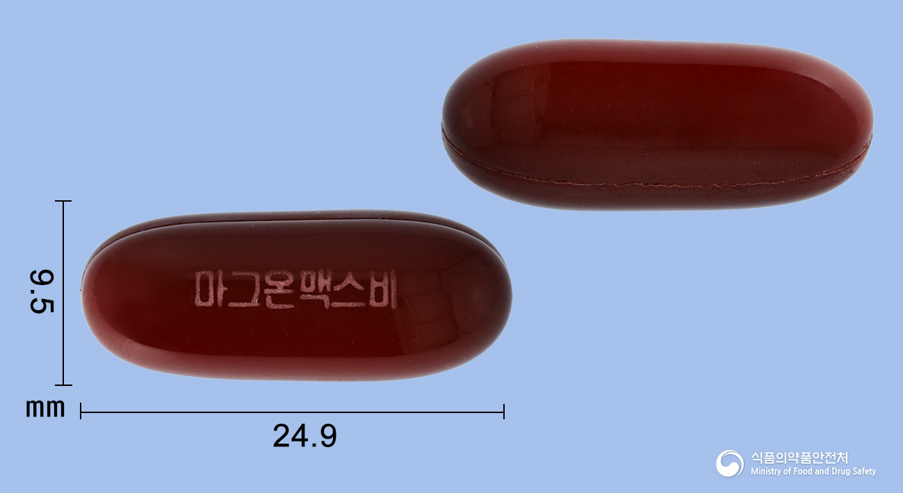 마그온맥스비연질캡슐