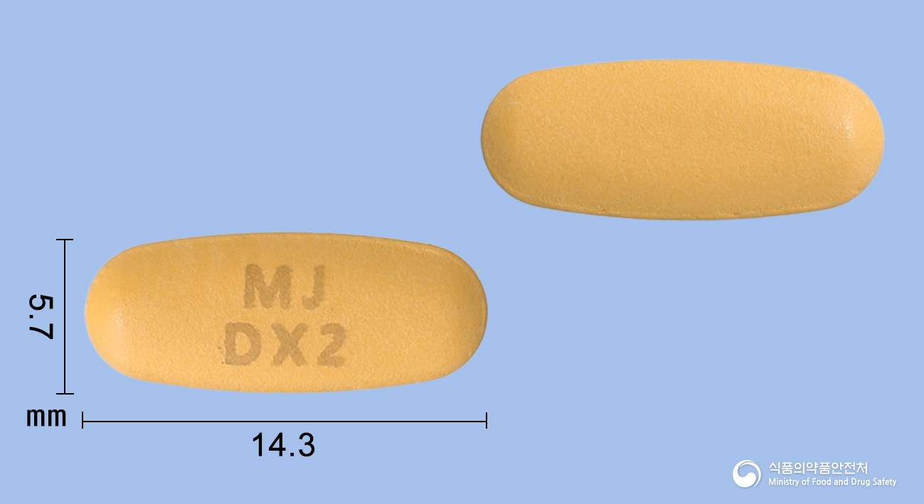 듀얼엑스정5/160mg