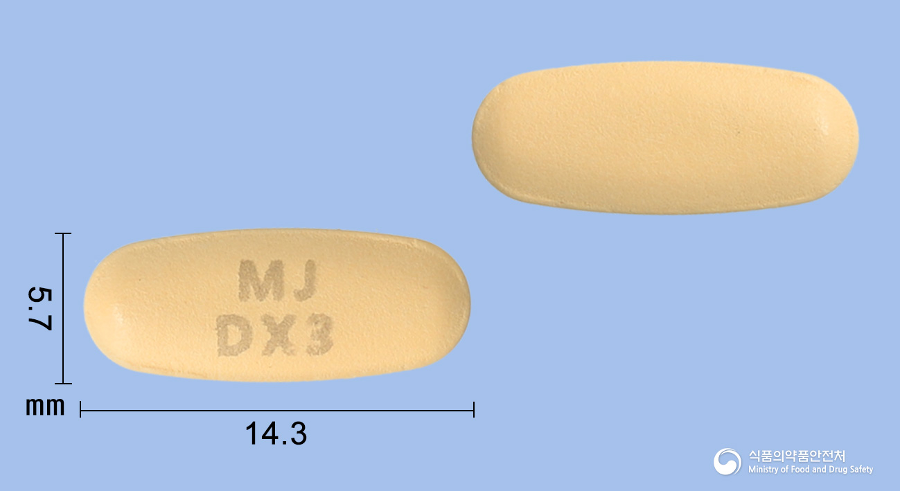 듀얼엑스정10/160mg