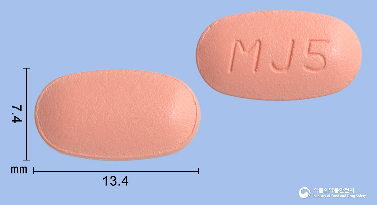 시타디온정 100/15mg 알약 사진(식약처 낱알식별)