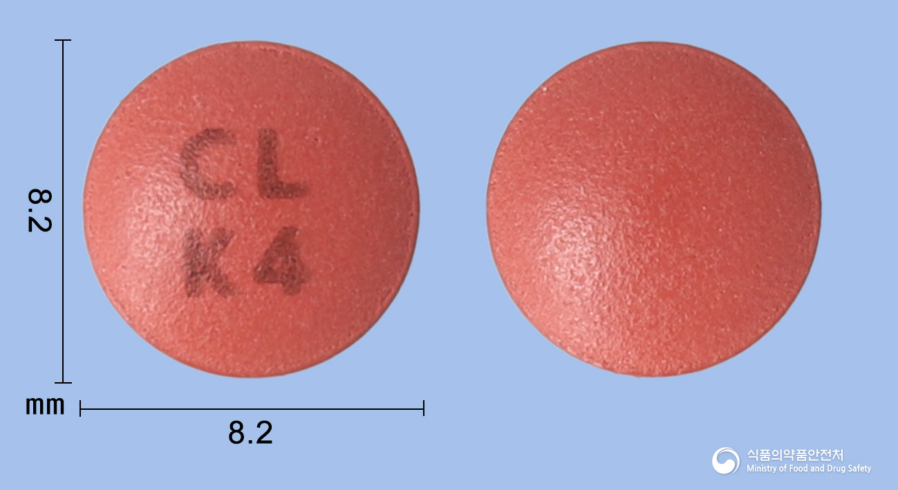 셀레비카정 10/40mg 알약 사진(식약처 낱알식별)
