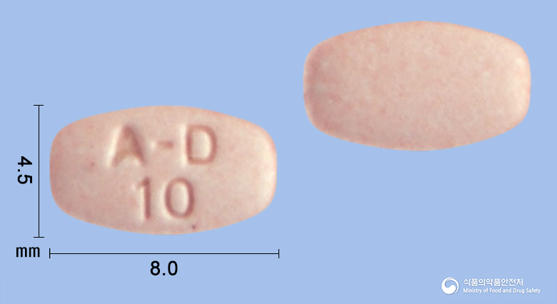 동광아리피프라졸정10mg