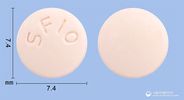 큐어나신정10mg(솔리페나신숙신산염)