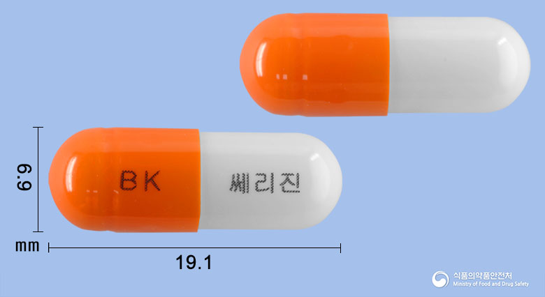 쎄리진캡슐