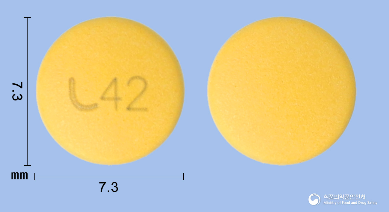 라벤다정 20mg 알약 사진(식약처 낱알식별)