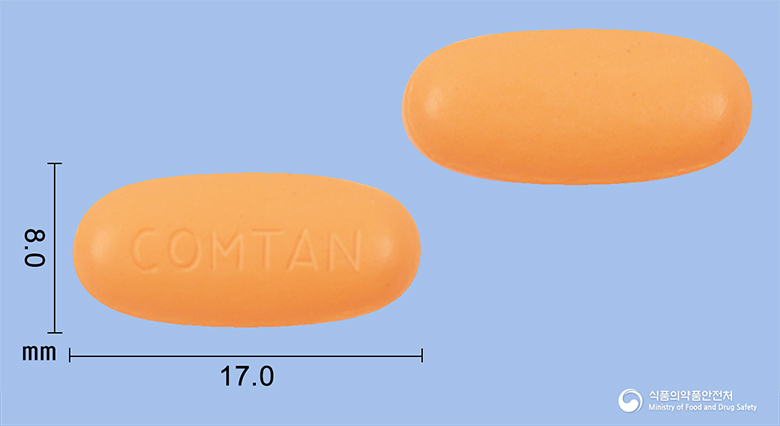 콤탄정 200mg 알약 사진(식약처 낱알식별)