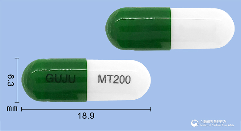 뮤텐캡슐200mg(아세틸시스테인)