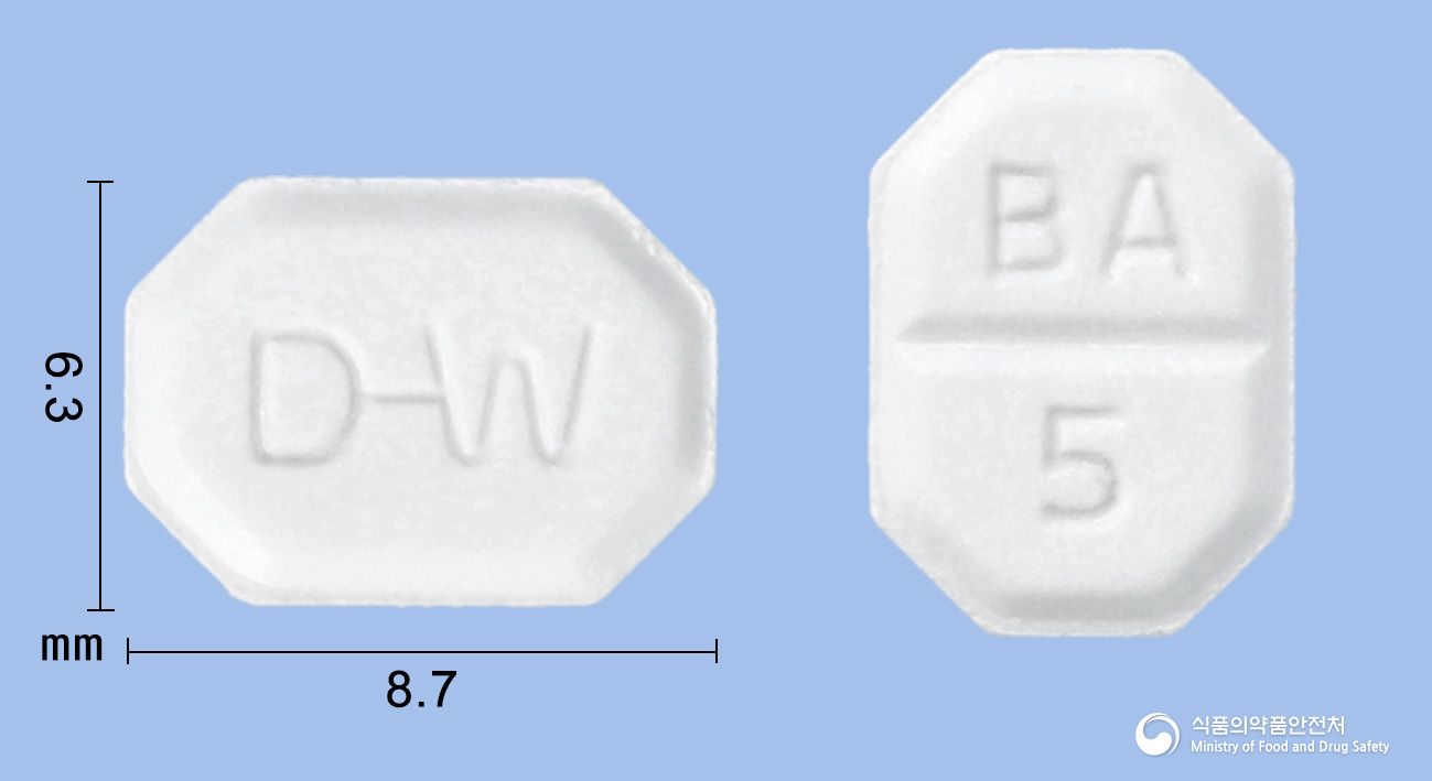 동화암로디핀베실산염정 5mg 알약 사진(식약처 낱알식별)