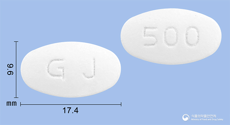 유로박탐정 500mg 알약 사진(식약처 낱알식별)
