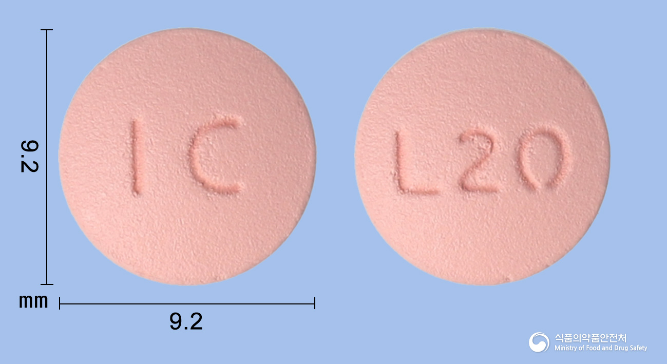 크레진정 20mg 알약 사진(식약처 낱알식별)