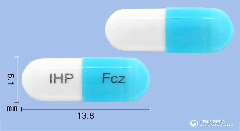 무코나졸캡슐 50mg 알약 사진(식약처 낱알식별)