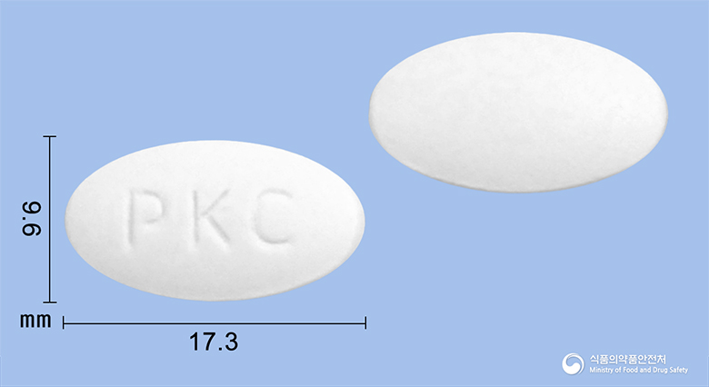 뉴피론정500mg(아목시실린·설박탐피복실)