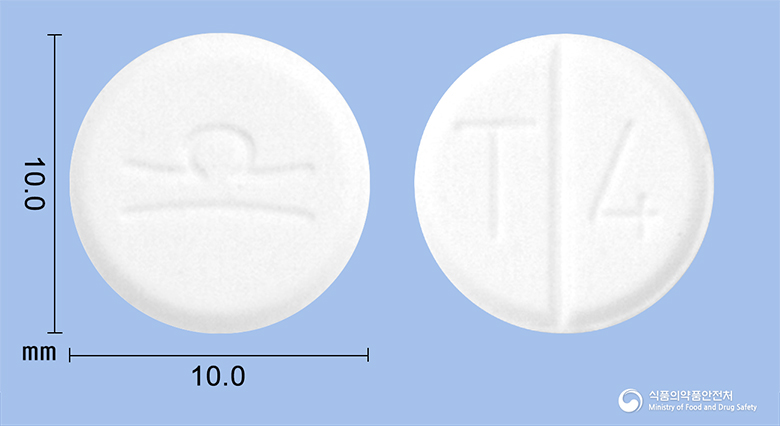 트리돌솔루블정50mg(트라마돌염산염)