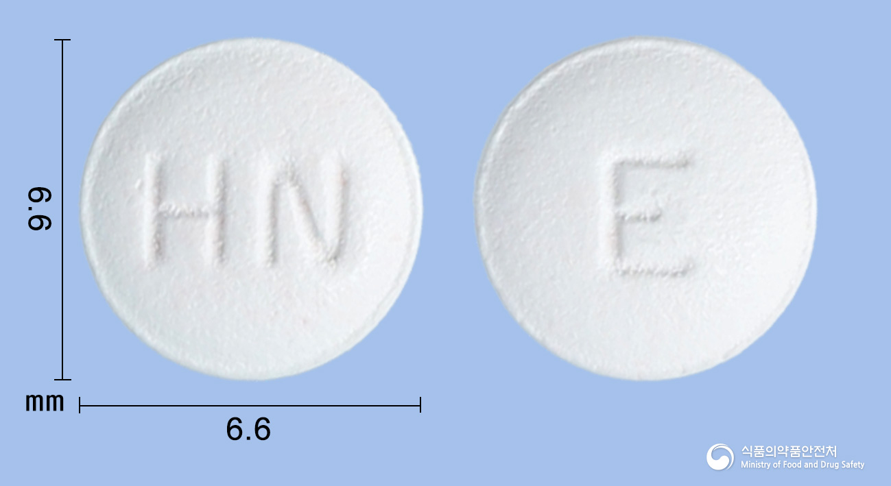 알리스핀정 10mg 알약 사진(식약처 낱알식별)