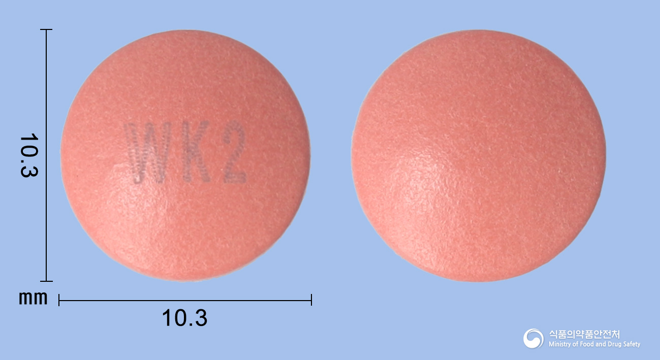 이소졸정 40mg 알약 사진(식약처 낱알식별)