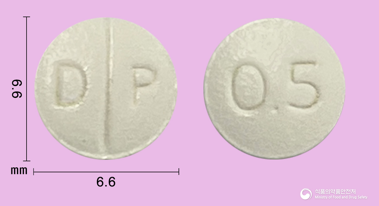 데파스정 0.5mg 알약 사진(식약처 낱알식별)