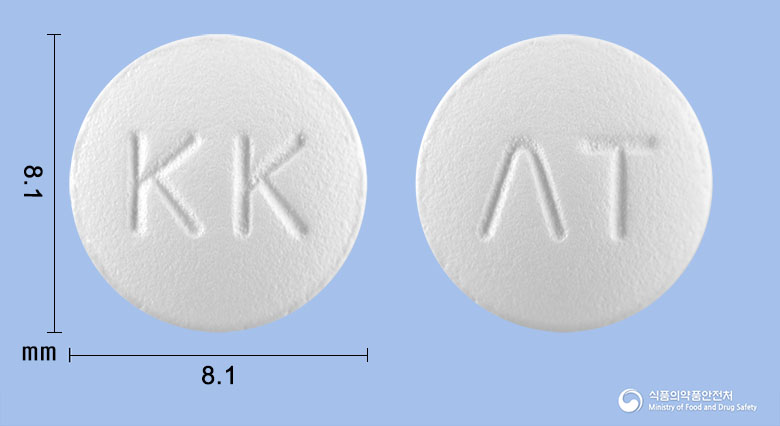 아테놀민정 50mg 알약 사진(식약처 낱알식별)