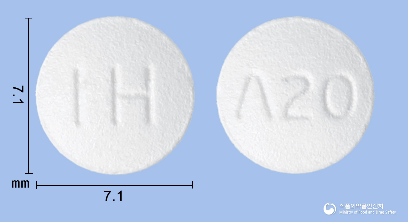 아토타틴정 20mg 알약 사진(식약처 낱알식별)