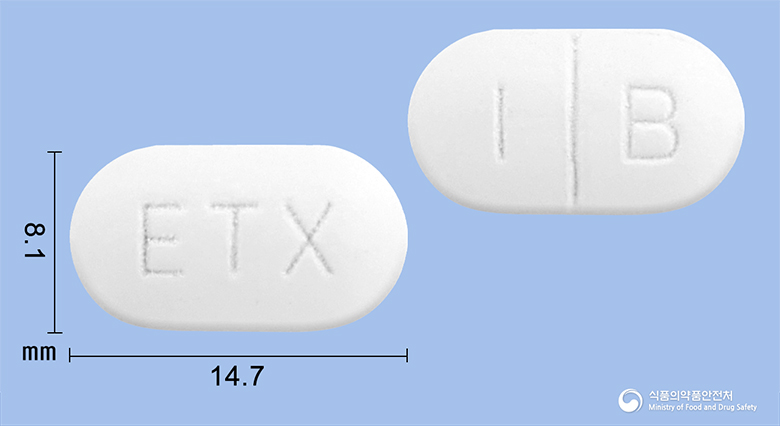 이텍스이부프로펜정400mg(수출명:IPRO,ILJINIBUPROPENTabs.)