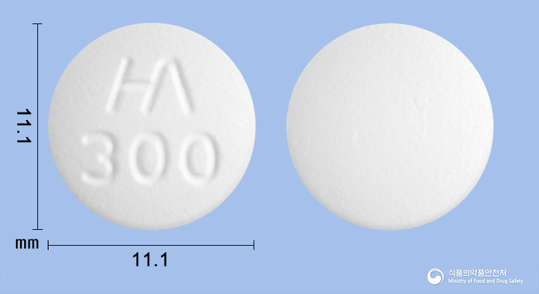 리트몰정300mg(프로파페논염산염)