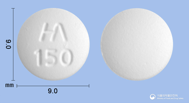 리트몰정150mg(프로파페논염산염)