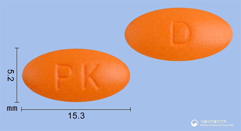 파비스이부프로펜정400mg