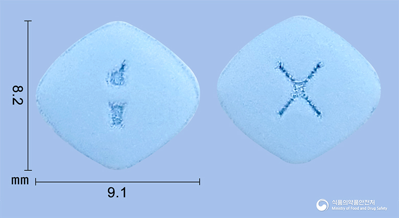 제로정150mg(덱시부프로펜)