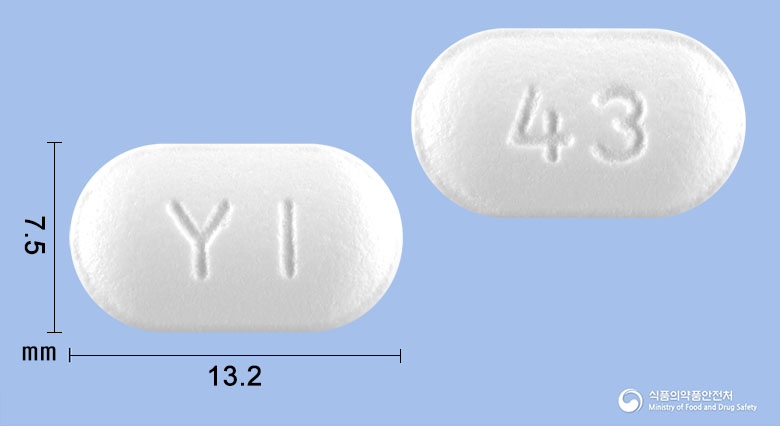 나프록스정275mg(나프록센나트륨)