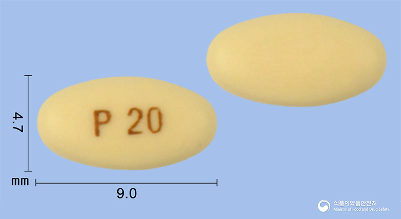 판토록정 20mg 알약 사진(식약처 낱알식별)