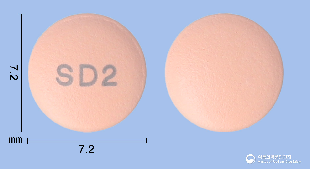 에소맥스정20mg(에스오메프라졸마그네슘삼수화물)