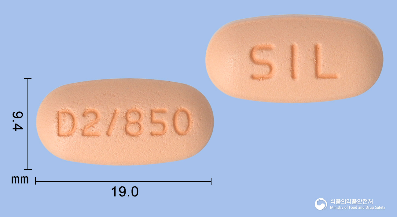 트라글립틴듀오정2.5/850mg