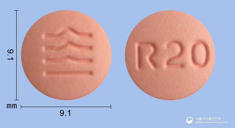 로수넥스정20mg(로수바스타틴칼슘)