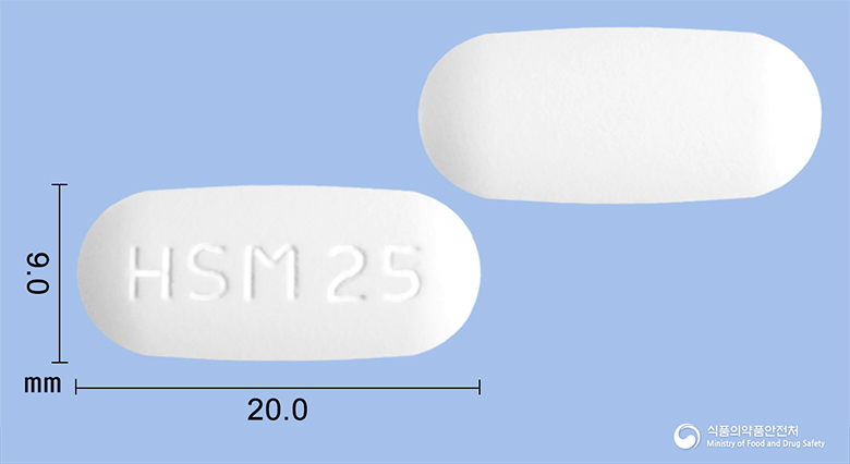 아베린멕스서방정2/500mg