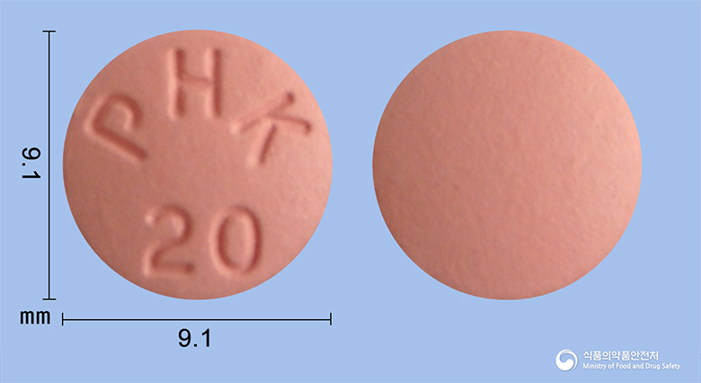 로저스틴정20mg(로수바스타틴칼슘)
